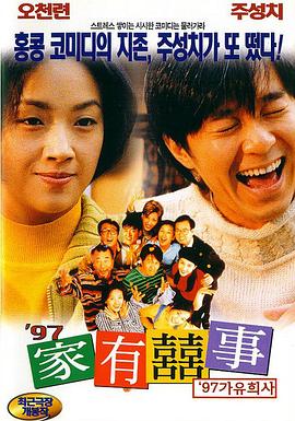 亚洲三级免费观看