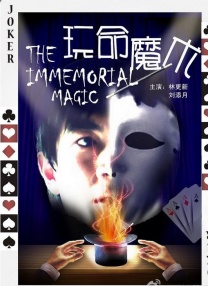 亚洲三级免费观看
